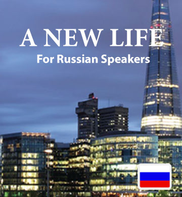 Livro 2 - Uma Nova Vida - Para falantes de russo